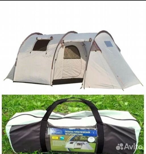 Палатка 3-4 местная
