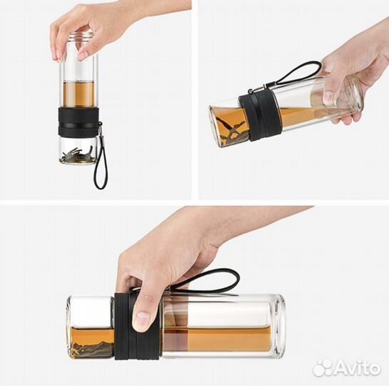 Заварочная бутылка термос для чая 300 мл