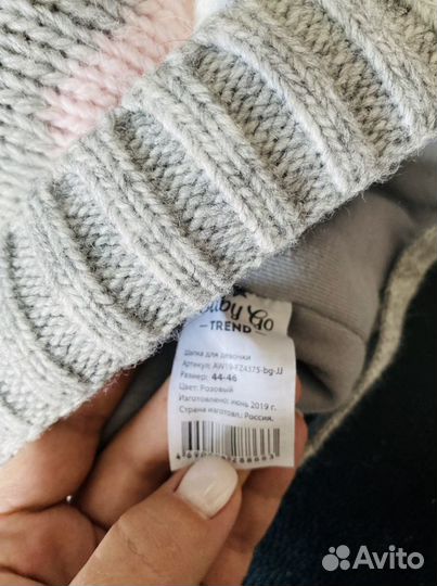 Комплект шапка и варежки