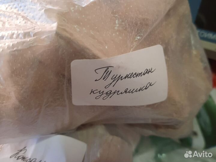 Мел и глина. Некрасова 12. С торца. Маг. Фрукты