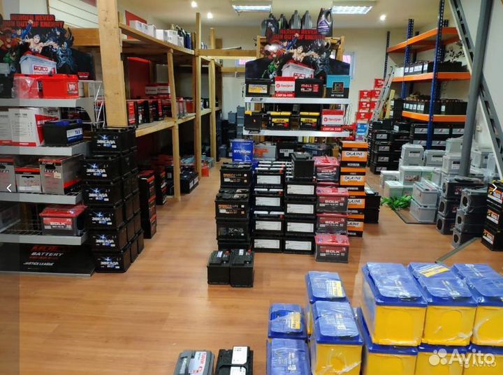 110 Ач аккумулятор Б/у Varta I1