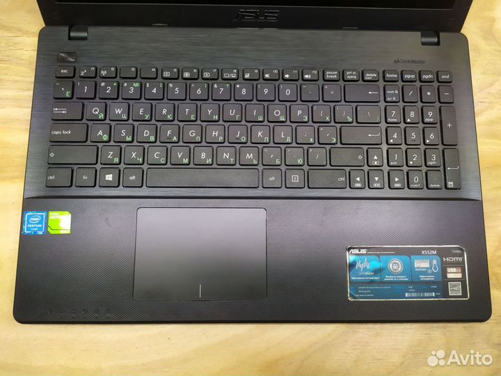 Ноутбук (Intel/8G/500G/920M)