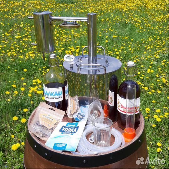 Самогонный аппарат Алкаш Семеныч