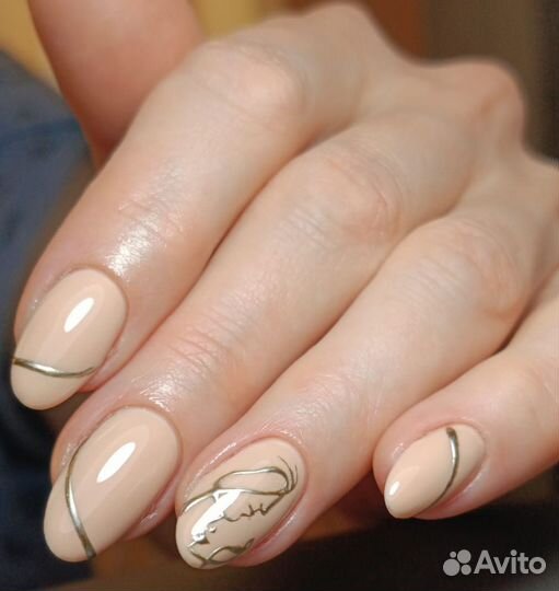 Маникюр