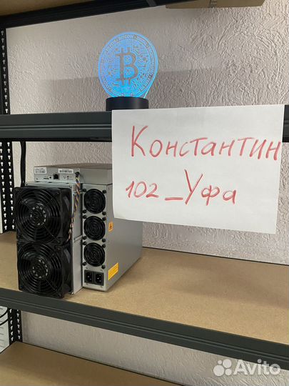Asic antminer L7 9050 Уфа