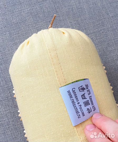 Массажный валик (аппликатор), Relaxmat, бежевый