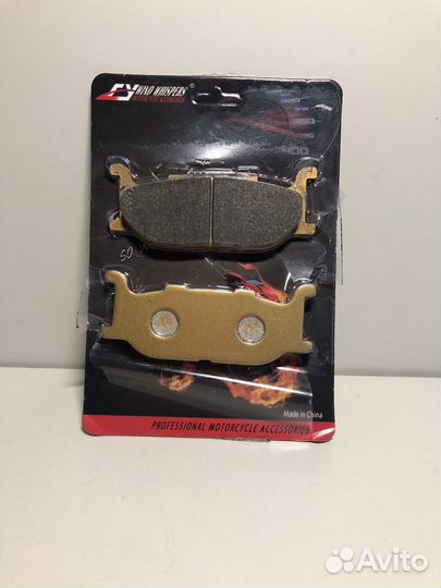 Тормозные колодки на yamaha