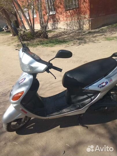 Yamaha Grand Axis 100 (50cm)