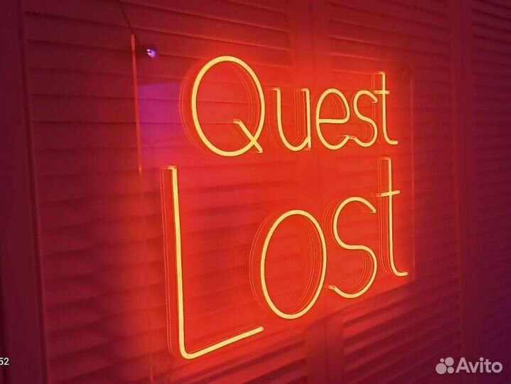 Неоновая вывеска