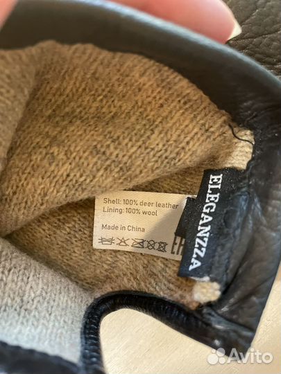 Мужские кожаные перчатки Eleganzza 8,5