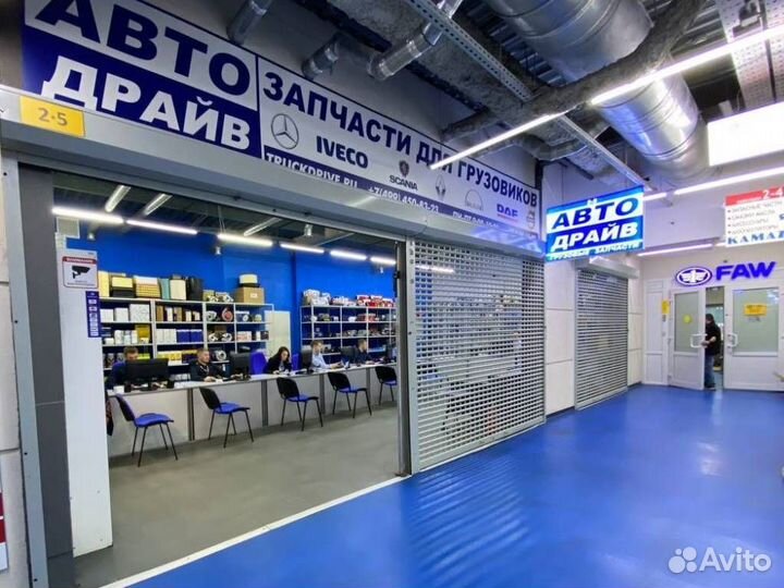 Рамка фары Даф 95 105 левой 1398284