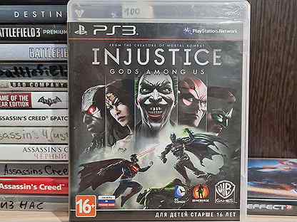 Injustice ps3