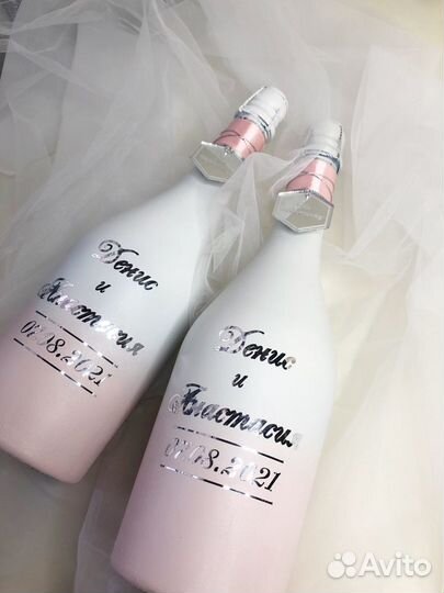 Свадебные аксессуары