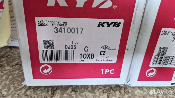 Амортизатор KYB на Honda Crosstour