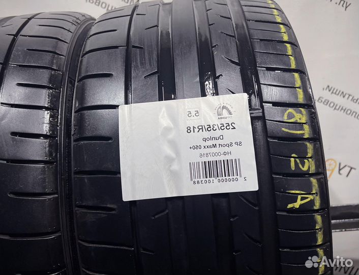 Dunlop SP Sport Maxx 050+ 255/35 R18 94Y