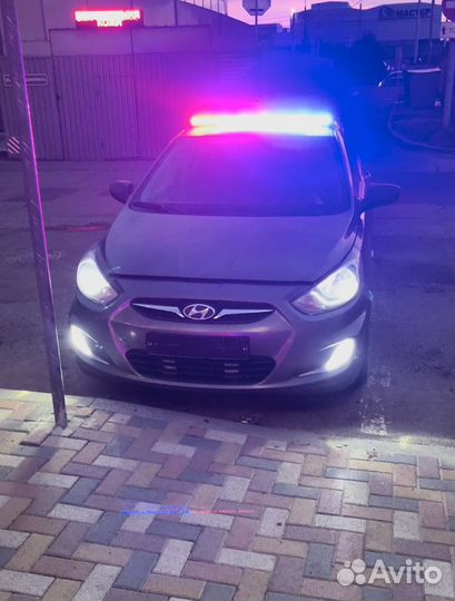 Стробоскоп на крышу красно-синий/ белый 90см