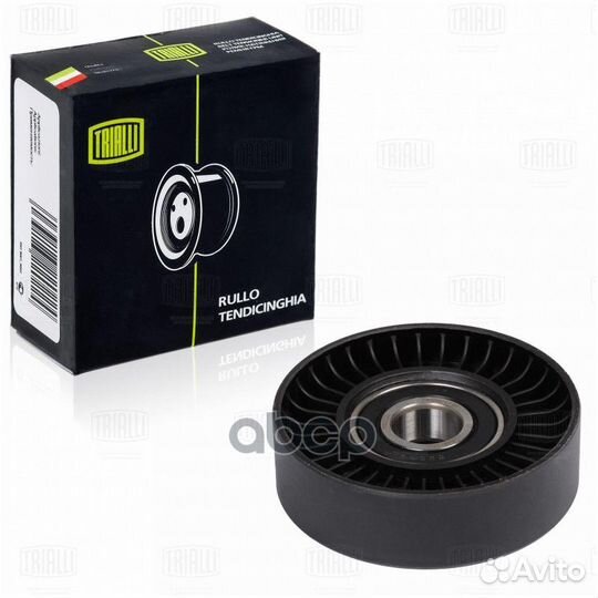 Ролик привод. ремня для а/м Opel Astra G (98)