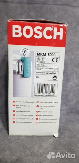 Кофемолка bosch Mkm 6003