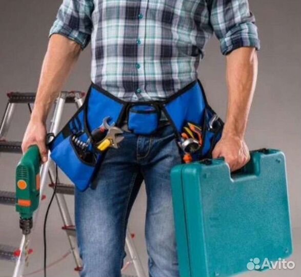 Частный мастер на час