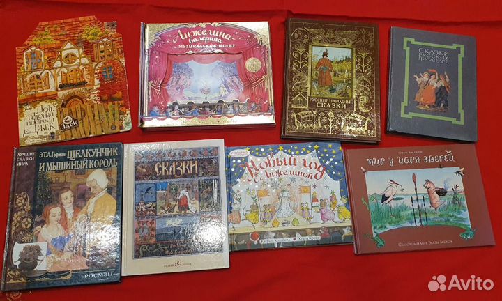 Новый год с Анжелиной