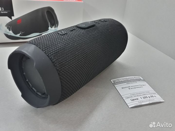 Акустика Bluetooth колонка Charge 3