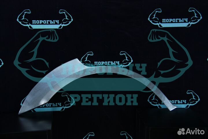 Ремонтная арка Ford Mondeo 3