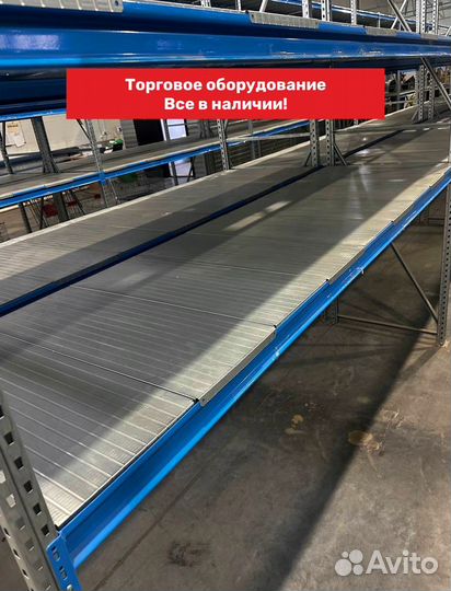 Полка для стеллажа вкладка