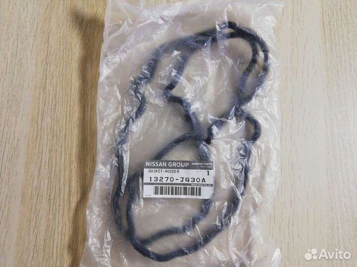 Прокладка клапанной крышки