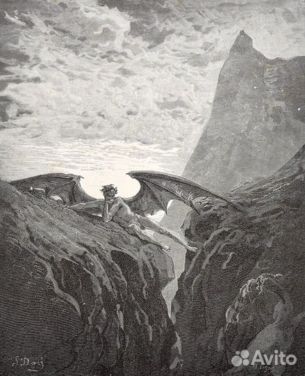 Сатана, гравюры Доре 1895