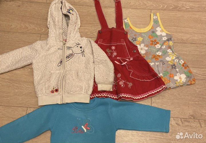 Пакет вещей