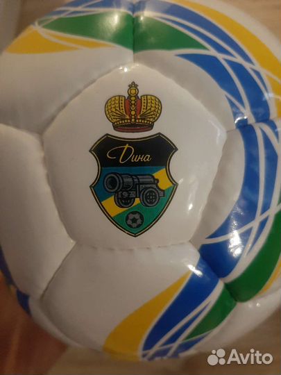 Футзальный мяч