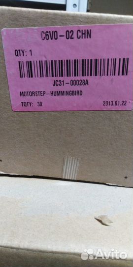 JC31-00028A Мотор (двигатель) главного редуктора