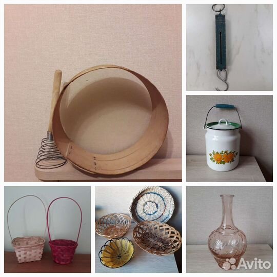 Винтажная утварь:бидон,сито,безмен,графин
