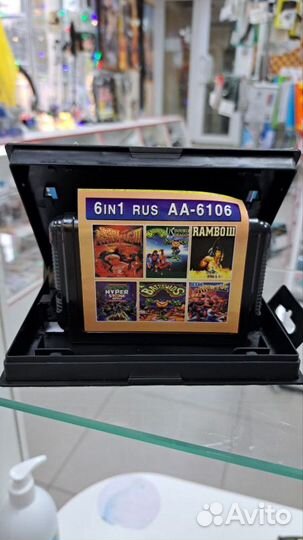 Картридж С. 6в1 AA-6106 bare knuckle 3/rambo 3 /ba