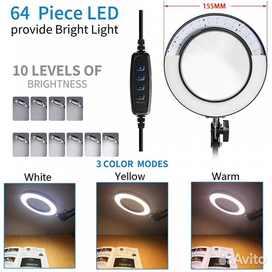 Кольцевая лампа с лупой. Светодиодная настольная