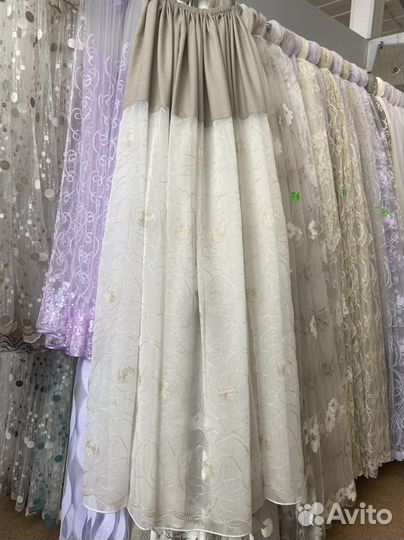 Кухоные шторы