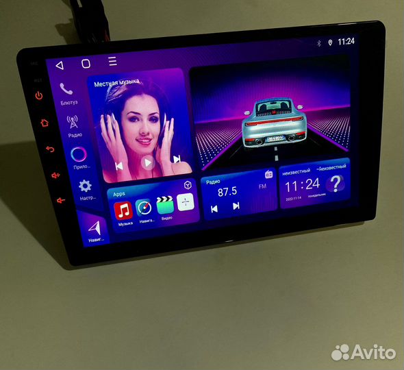 Мгнитола android 2 DIN 4/64GB qled 9