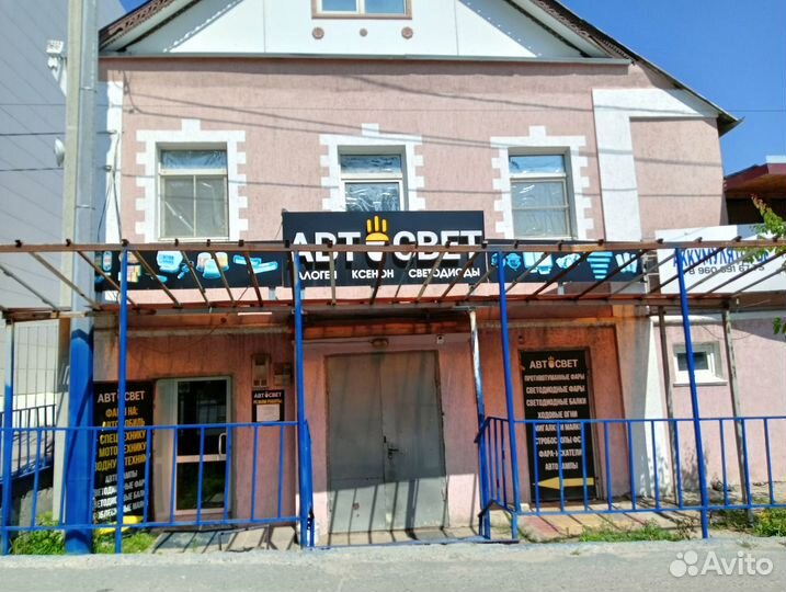 Воздушный звуковой сигнал