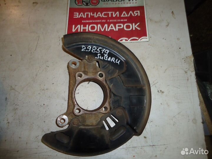 Кулак поворотный передний правый (Subaru Outback)