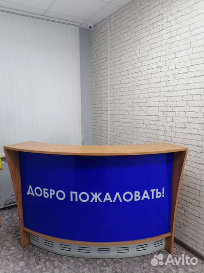 Стойка администратора с тумбой для бумаг