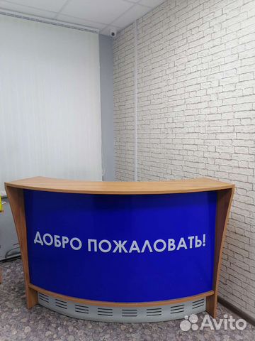 Стойка администратора с тумбой для бумаг