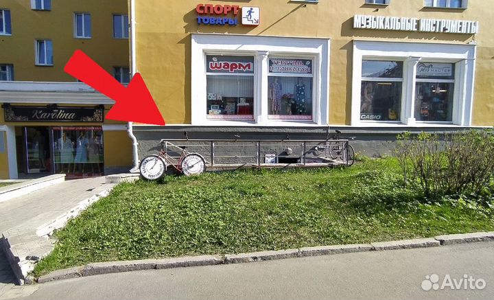 Свисток металл