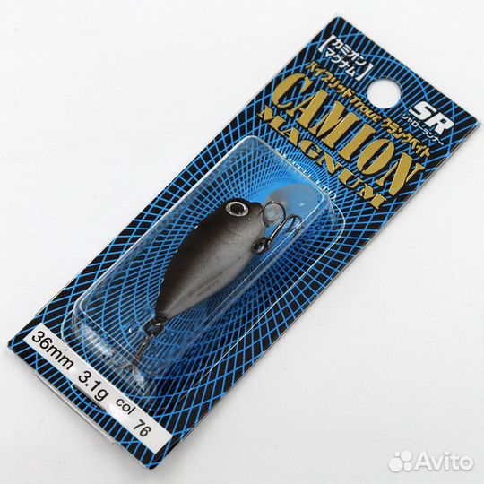 Smith camion magnum SR 36F 3,1g