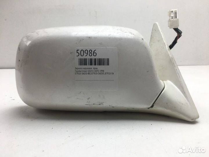 Зеркало наружное правое Toyota Crown GS151 1GFE