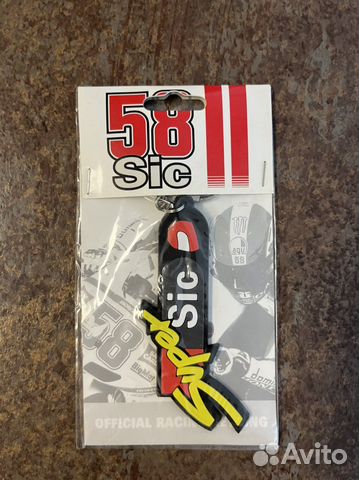 Брелок 58 Марко Симончелли оригинал новый