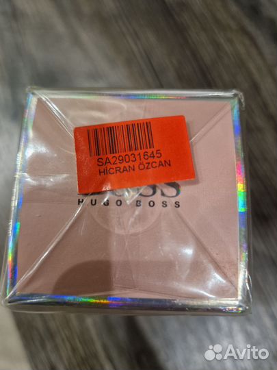 Hugo boss Ma vie leau duty free