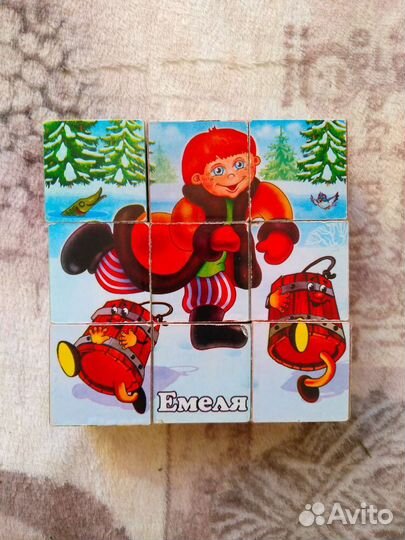 Кубики