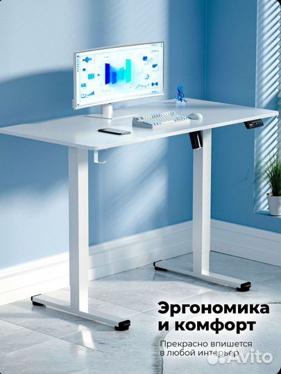 Стол компьютерный ritmix TBL-140a white