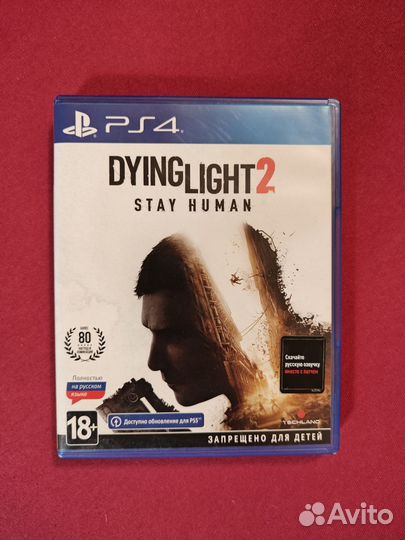 Игры для приставок ps4/ps5 Dying Light 2