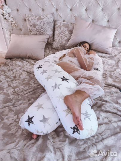 Подушка для беременных